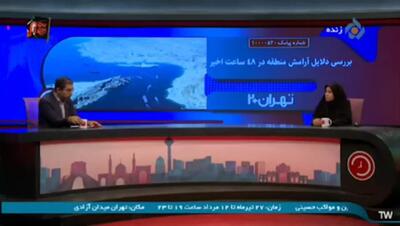 ببینید/ عضو کمیسیون امنیت ملی: ذخایر نظامی آمریکا رو به اتمام است در حالی که جوانان ایرانی زیر درخت موشک تولید میکنند!