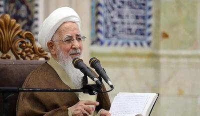روایت آیتالله جوادی آملی از تغییر جایگاه ایران در جهان: هیچکس فکر نمیکرد...