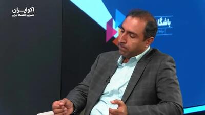  پشت پرده پیامک‌های قضایی به صادرکنندگان