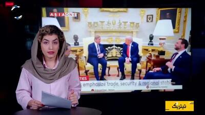 پاکستان چطور در مخمصه افتاد؟