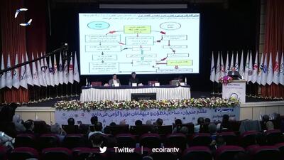  تورم از کجا می‌آید؟ روایت یک اقتصاددان از چرخه بحران در اقتصاد ایران