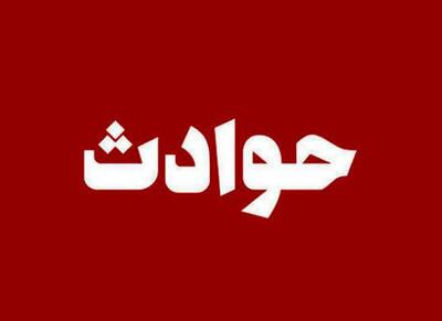  فوری/ هتل پارسیان استقلال آتش گرفت+ فیلم - اکونیوز