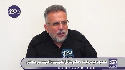  روزانه ده‌ها پرواز مجروحین زیادی را از ارتش آمریکا به سمت بیمارستان‌های اروپا منتقل می‌کند؛ چطور ممکن است از این صدها مجروح، کسی کشته نشود؟