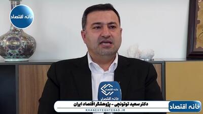  موضع حفظ تنگه هرمز و پاسخ‌های قاطع ما اگر شُل شود به ضرر ایران است