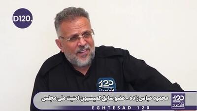  بسته ماندن تنگه هرمز میزان ذخایر نفت آمریکا را به کمترین میزان رسانده و از اول معلوم بود ترامپ همین روزها برای آتش‌بس التماس خواهند کرد