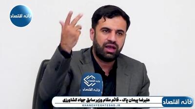  روسیه می‌تواند همین الان برای ما پول به آفریقا، کشورهای CIS، کشورهای آمریکای لاتین و هند حواله کند