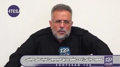 اصلا محاصره دریایی و حاکمیت بر تنگه هرمز با یکدیگر همارزش نیستند که بخواهیم آنها را با هم معاوضه کنیم