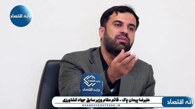  تا محاصره دریایی قبلی برداشته شد، ظرفیت ریلی چین را رها کردند