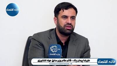 ارزش بیش از نیم میلیارد دلار پول بلوکه شده در زراعت بانک ترکیه به دلیل بیعملی دولت روحانی یک چهارم شد