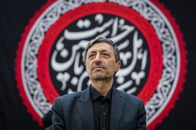  از ارائه خدمات درمانی تا اعزام ۱۸ هزار زائر مناطق کم‌برخوردار به اربعین ۱۴۰۵ - سایت خبری اقتصاد پویا