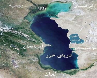 4 نکته درباره حمله اوکراین به کشتی ایران | آمریکا و متحدان منطقهای به دنبال استفاده از اوکراین علیه ایران