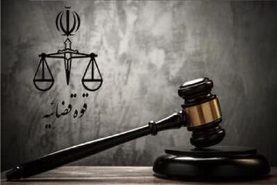 اعلام جرم دادستانی تهران علیه نماینده اسبق مجلس و یک رسانه