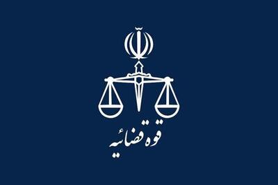  جرم دادستانی تهران علیه یک نماینده اسبق مجلس اعلام شد