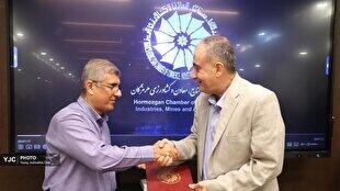  دبیر کل اتاق بازرگانی، صنایع، معادن و کشاورزی هرمزگان معرفی شد