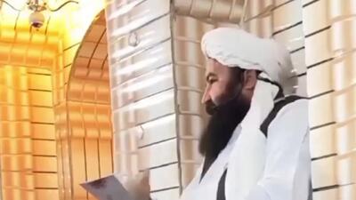  انتقاد یک روحانی از ازدواج‌ مکرر مقام‌های طالبان