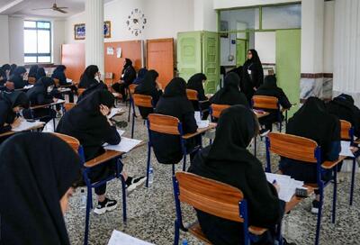 بررسی روند امتحانات نهایی در این دو جزیره ایران