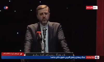 غریبآبادی: انسداد تنگه هرمز بخشی از دیپلماسی ایران است
