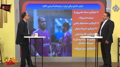  حضور تیم‌های مطرح فوتبالی این بار در مسابقات کشتی فصل جدید