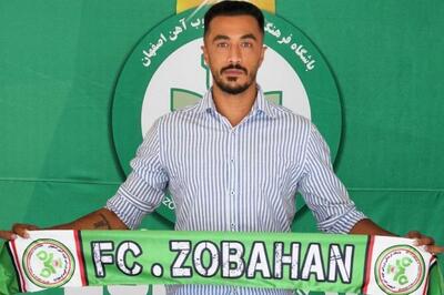 علی آزادمنش به ذوب آهن پیوست