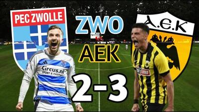  خلاصه بازی زووله 2-3 آاک آتن