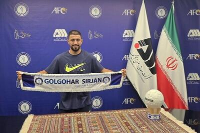 مهاجم پرسپولیس به گل گهر پیوست - همدلی