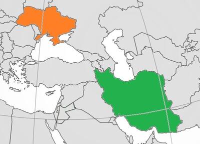  4 نکته درباره حمله اوکراین به کشتی ایران