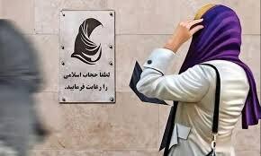  چه شد که سیاست‌گذاری در حجاب ناتمام ماند؟