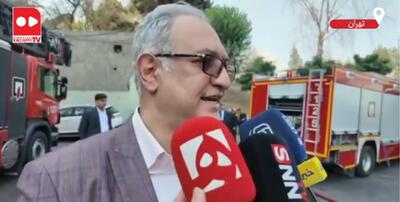  جزئیات حادثه آتش‌سوزی هتل پارسیان استقلال از زبان مدیر عامل هتل