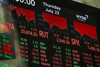 نبض بازارها در یک هفته؛ از لرزش طلا تا درخشش فناوری