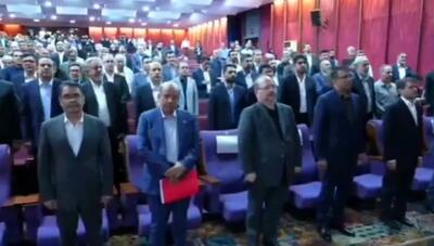  مجمع عمومی فوق‌العاده شرکت صنایع پتروشیمی خلیج فارس آغاز شد