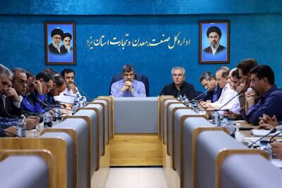  استاندار: هیچ کمبودی در کالا‌های اساسی استان یزد وجود ندارد