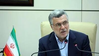 انسانی سالم است که از نشاط و آرامش برخوردار باشد
