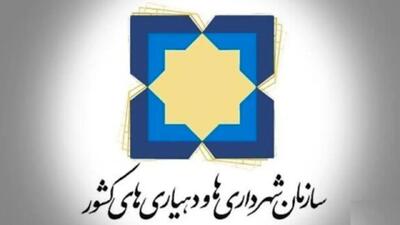  صدور مجوز تاسیس بیش از ۳۹ هزار دهیاری در کشور