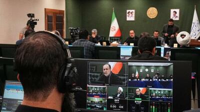  مجازات جنایت علیه بشریت تعیین شد