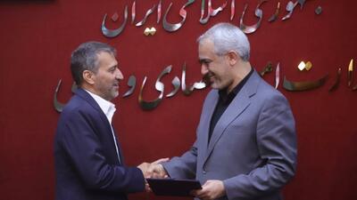 «حسین فروزان» به عنوان دبیر شورایعالی مناطق آزاد و ویژه اقتصادی منصوب شد