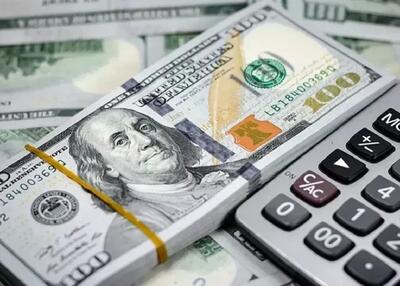  قیمت دینار عراق امروز چند