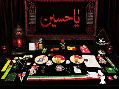  ۱۸۰۰ دست سازه‌ کودکان و نوجوان گیلان به زائران اربعین اهدا می‌شود