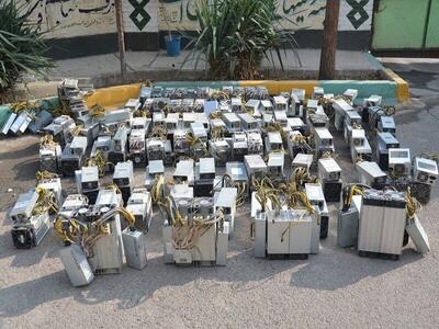  ۴۸ دستگاه استخراج غیرمجاز رمز ارز در استان بوشهر کشف شد
