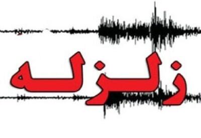 ثبت ۴۱۵ زمینلرزه در تیرماه ۱۴۰۵