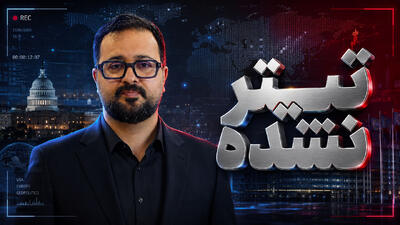 وقتی ایران اسرائیل را غافلگیر میکند