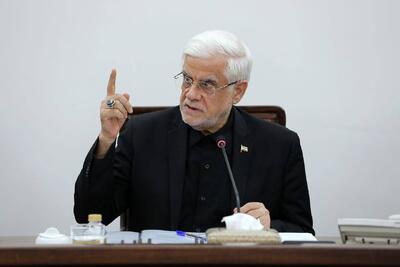 عارف: سفرای ادوار باید به اتاق فکر دیپلماسی کشور تبدیل شوند