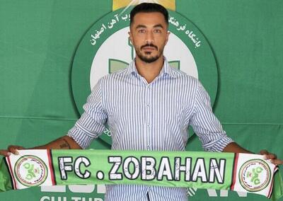  آزادمنش سبزپوش شد