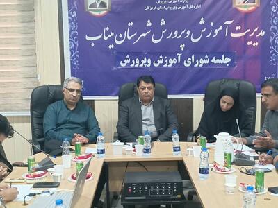  فرماندار ویژه میناب: زنگ بازگشایی مدارس امسال به یاد شهدای «شجره‌طیبه» نواخته شود