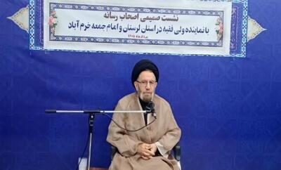 ایران اسلامی در ۴۷ سال گذشته درگیر جنگ رسانهای است