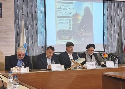  کنگره حضرت بی‌بی حکیمه (س)؛ گامی راهبردی در بازتولید سرمایه اجتماعی و تمدن نوین اسلامی