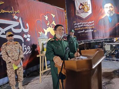  سردار شریف: دشمن در تمام عرصه‌ها مقابل ملت ایران شکست خورد