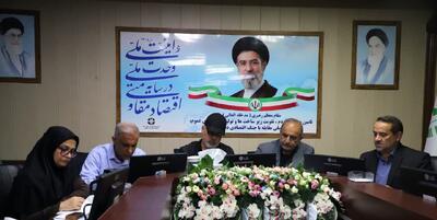 کاهش ۷۴ درصدی وسعت آتشسوزی در مناطق تحت حفاظت محیط زیست فارس