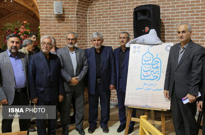  مراسم شب صفویه «شیخ ارشاد» - اردبیل