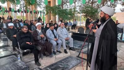 امام جمعه پاکدشت: عملیات مرصاد درس ماندگار وحدت، خدمت و هوشیاری است