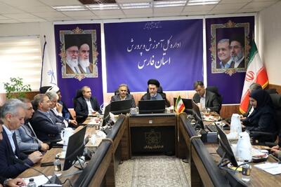  تشکیل کارگروه مشترک آموزش و پرورش و دادگستری فارس برای پیگیری مسائل قضایی